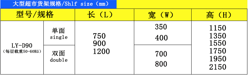 D90.jpg